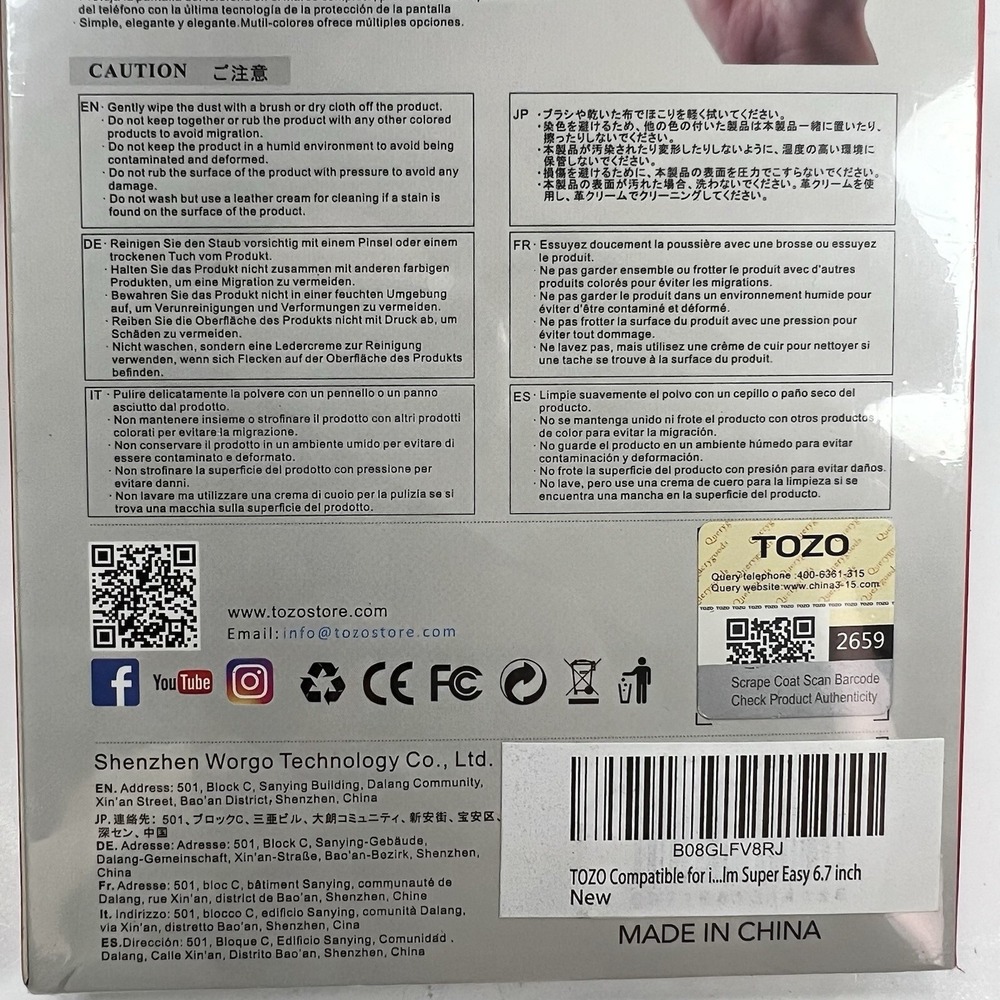 TOZO Screen Protector iPhone 16 Plus 6.7" Clear NEW Tempered Glass 9H Nano Film - Picture 5 of 7